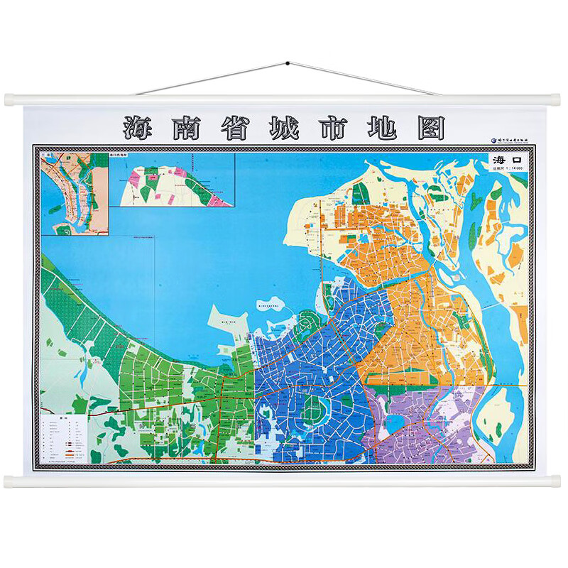 2021年新海口市地图挂图 海南省地图挂图 正反面印刷 精装1.