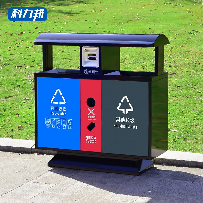 户外不锈钢垃圾桶 新国标街道垃圾分类环保桶 环卫公园小区分类果皮箱