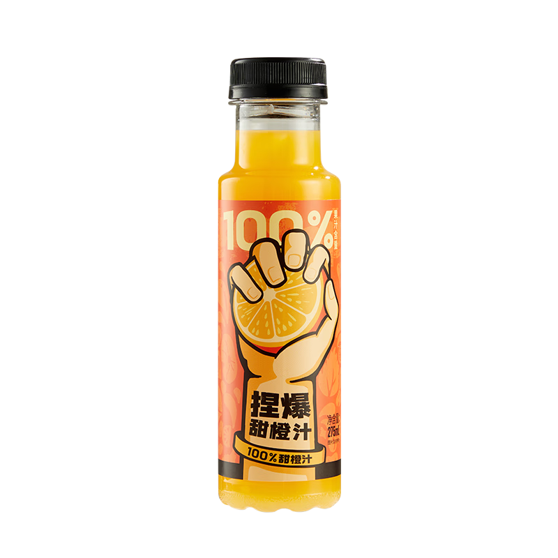 饮料历史价格最低点|饮料价格比较