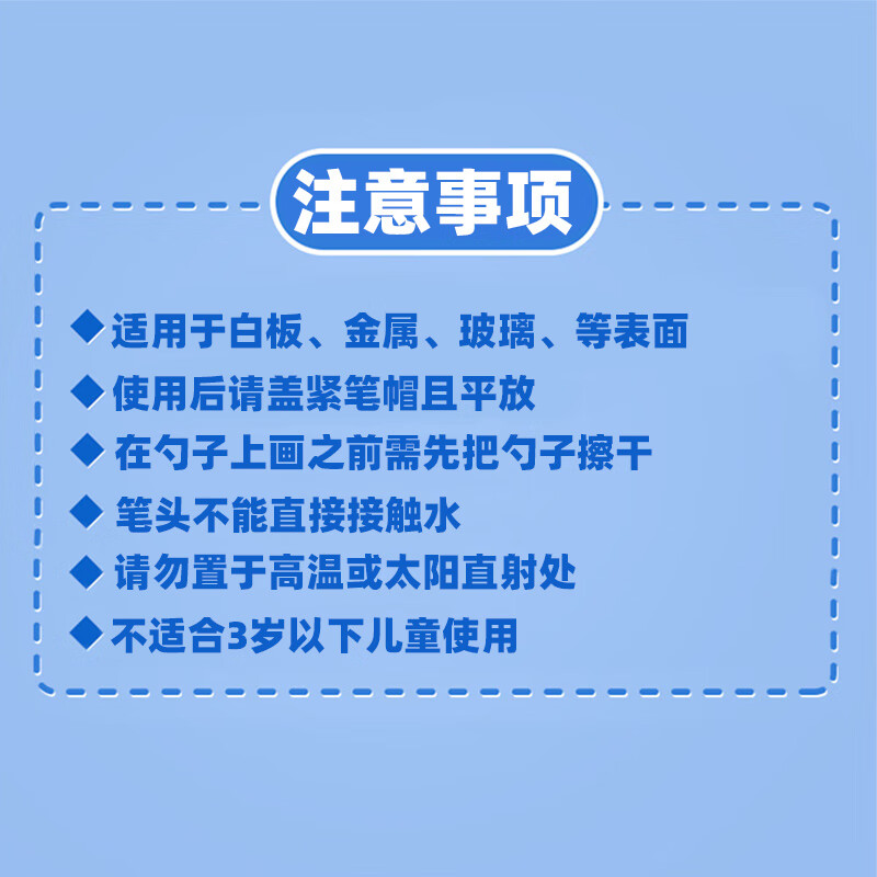 全光辰(quanguangchen)水里玩的玩具儿童玩水宝宝洗澡室内漂浮水上