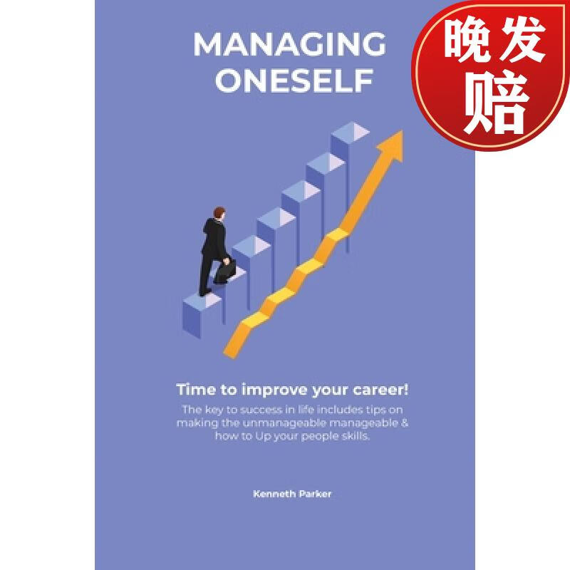 key to success in life includes tips on making the unmanageable