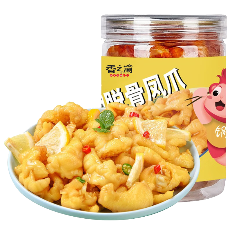香之渝 酸辣无骨鸡爪即食网红小吃柠檬脱骨鸡爪去骨泡椒凤爪盒装小零食 500g1罐酸辣味