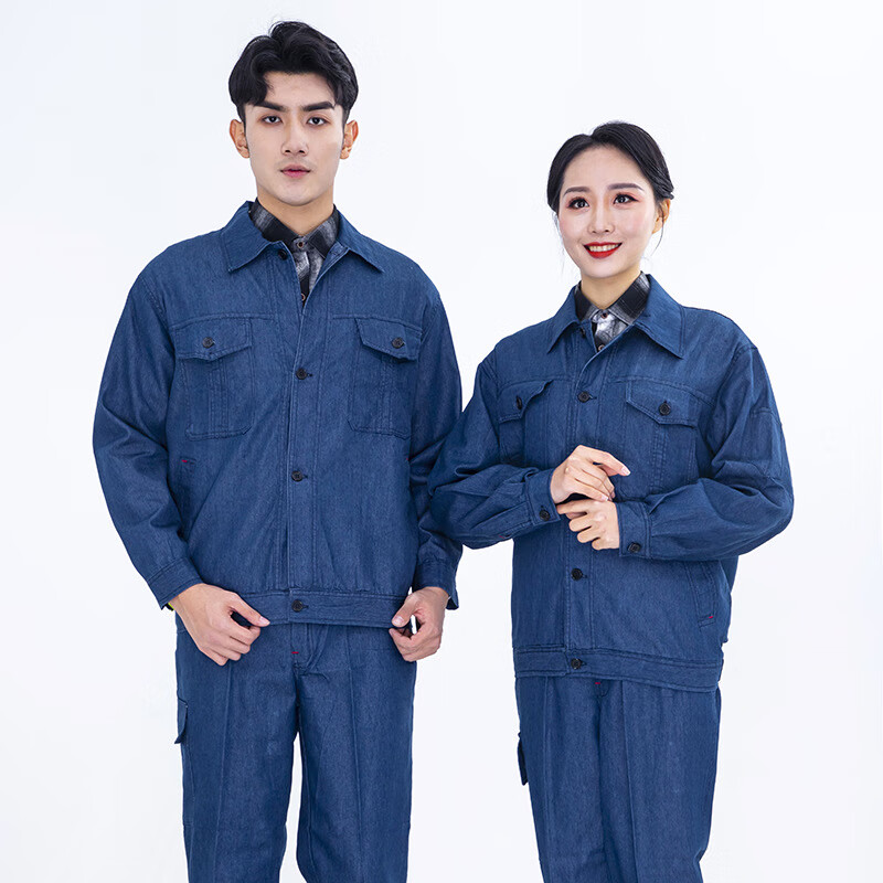 夏季长袖牛仔工作服套装  男女工装透气舒适劳保服工厂车间工服 长袖