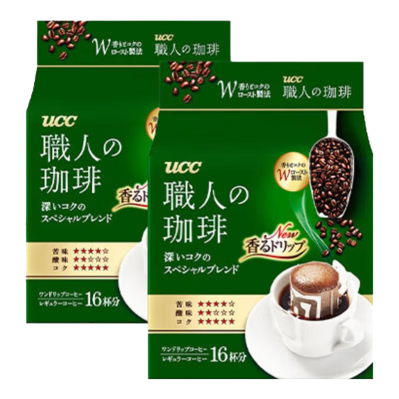 ڲʫʫUCCʽְ˿ȷ۽ڹҶĥֳŨʽڿ Ũ16P*224.748.7Ԫ