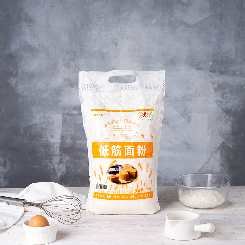 低筋面粉蛋糕粉烘焙原料月饼饼干粉宝宝儿辅食糕点小麦粉1500g
