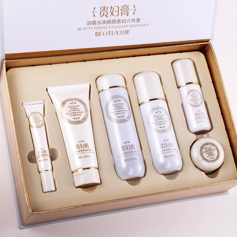 名美人 mmeir名美人贵妇膏护肤品套装补水保湿6件套 贵妇膏六件套礼盒