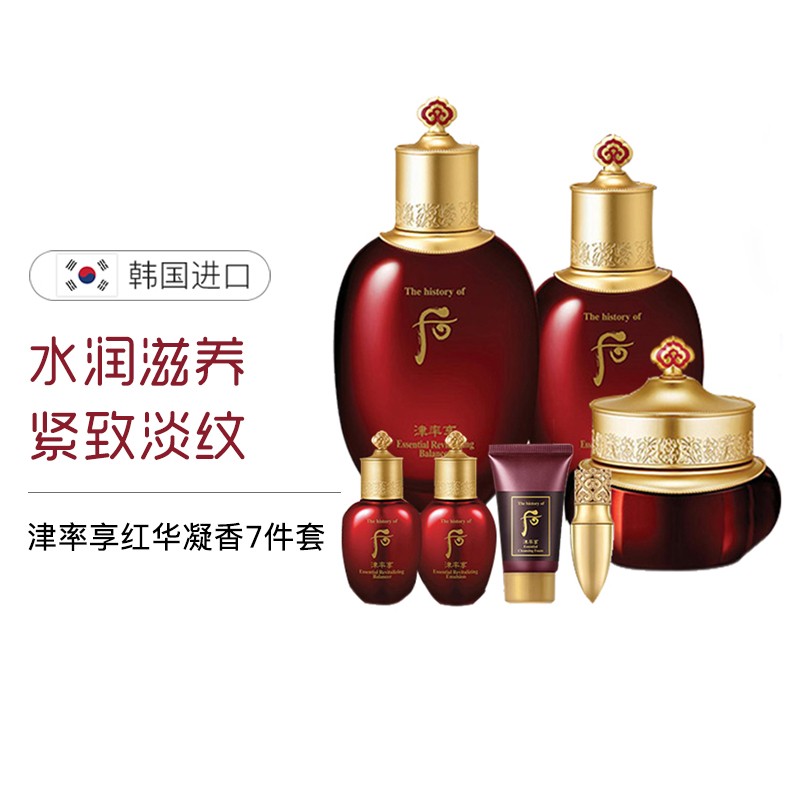 享套盒 相关京东优惠商品 2 价格图片品牌优惠券 虎窝购 享套盒 相关京东优惠商品 2 价格图片品牌优惠券 虎窝购