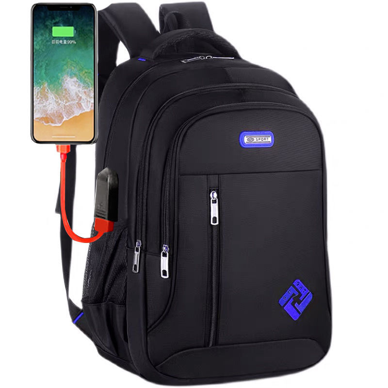 男士双肩包男背包男韩版潮流大容量高中初中学生书包旅行包电脑包 蓝色-升级加厚五层带USB