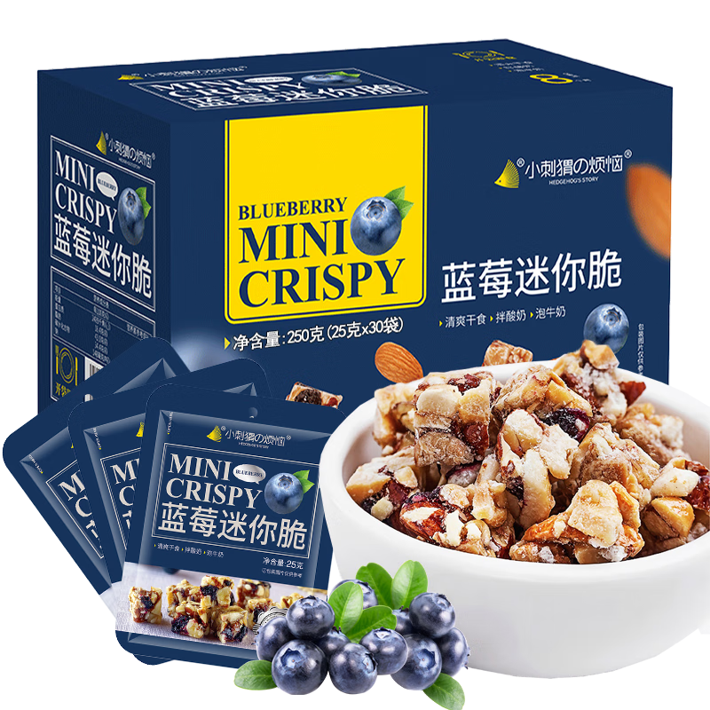 享受美味,京东休闲零食价格趋势大公开