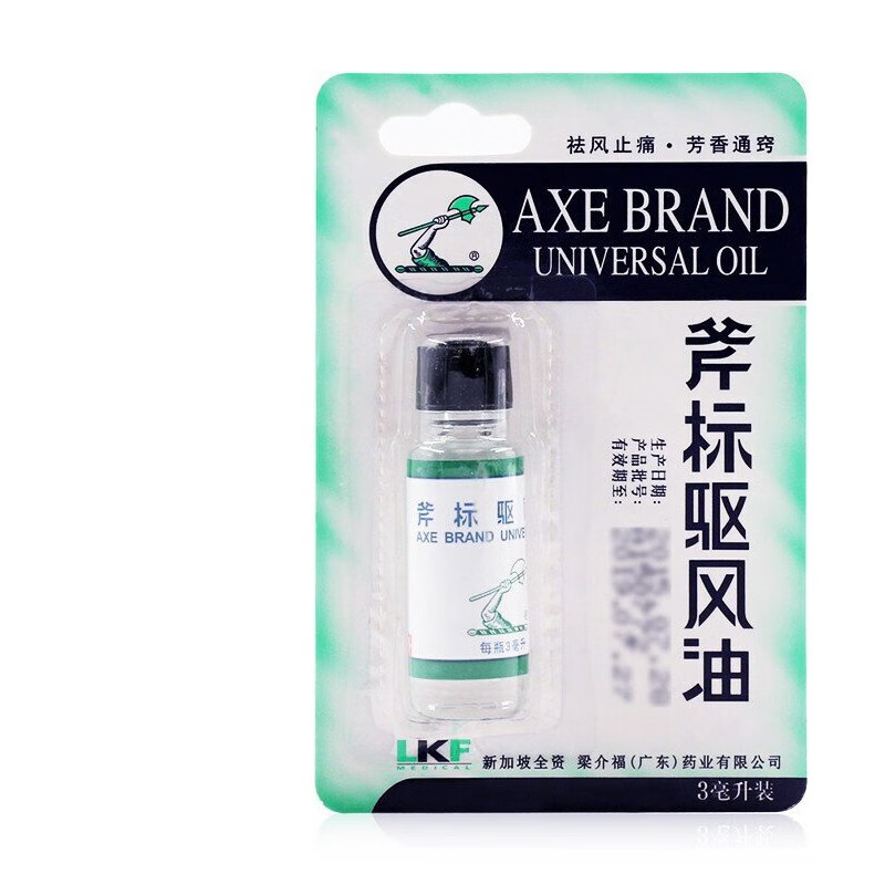 梁介福 斧标驱风油3ml/瓶祛风止痛 芳香通窍  蚊虫叮咬 鼻塞头痛 舟车