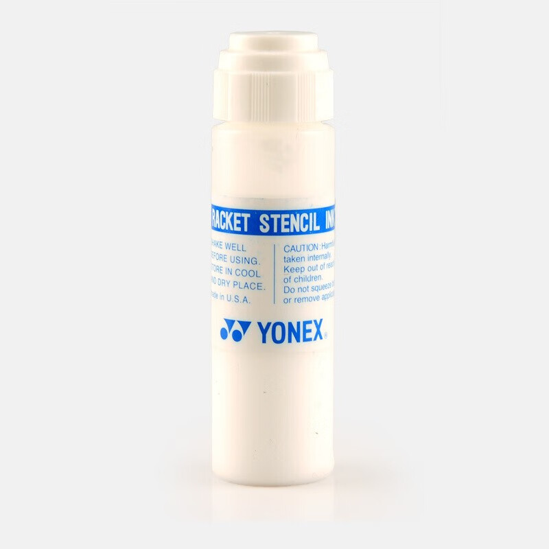 yonex 尤尼克斯羽毛球拍线耐打高弹性bg进攻型专业训练控球子母线 ac