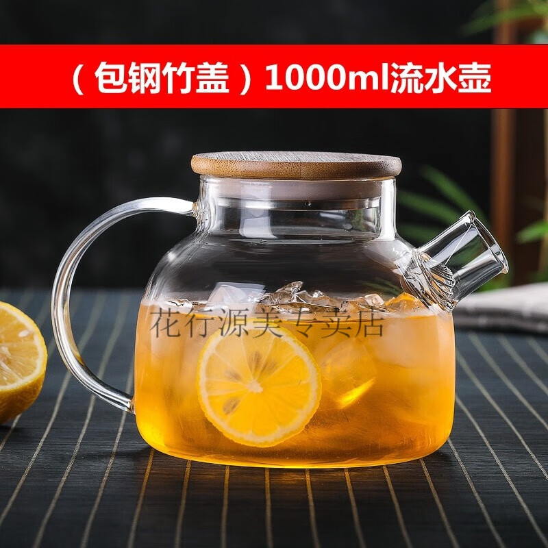 正規取扱店販売品 - 超限定5月17日22時迄‼️水色❌白‼️光の季節 藤田
