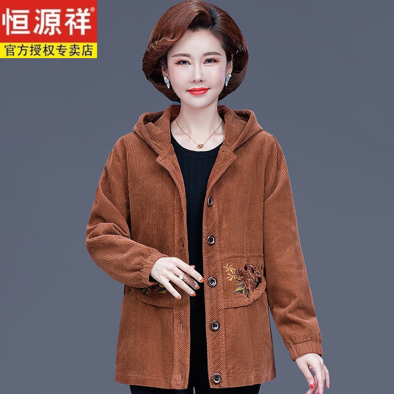 恒源祥中老年人女春秋装外套纯棉条绒上衣妈妈灯芯绒绣花外套加肥加大