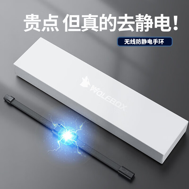 查询其它功能小件低价软件|其它功能小件价格走势图