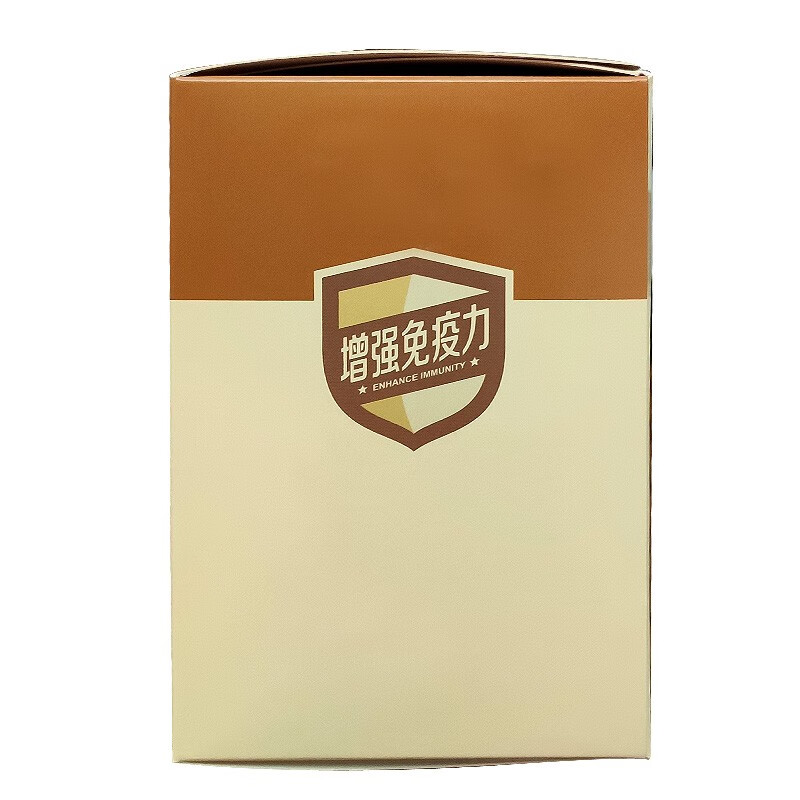 国珍【带防伪码】国珍松花钙奶粉 20g*18袋 国珍品牌产品 国珍松花粉 国珍松花钙奶粉 一盒