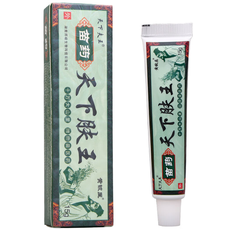 黄铍医四季皆已黄铍医天下夫王天下肤王乳膏软膏 黄铍医天下肤王草本