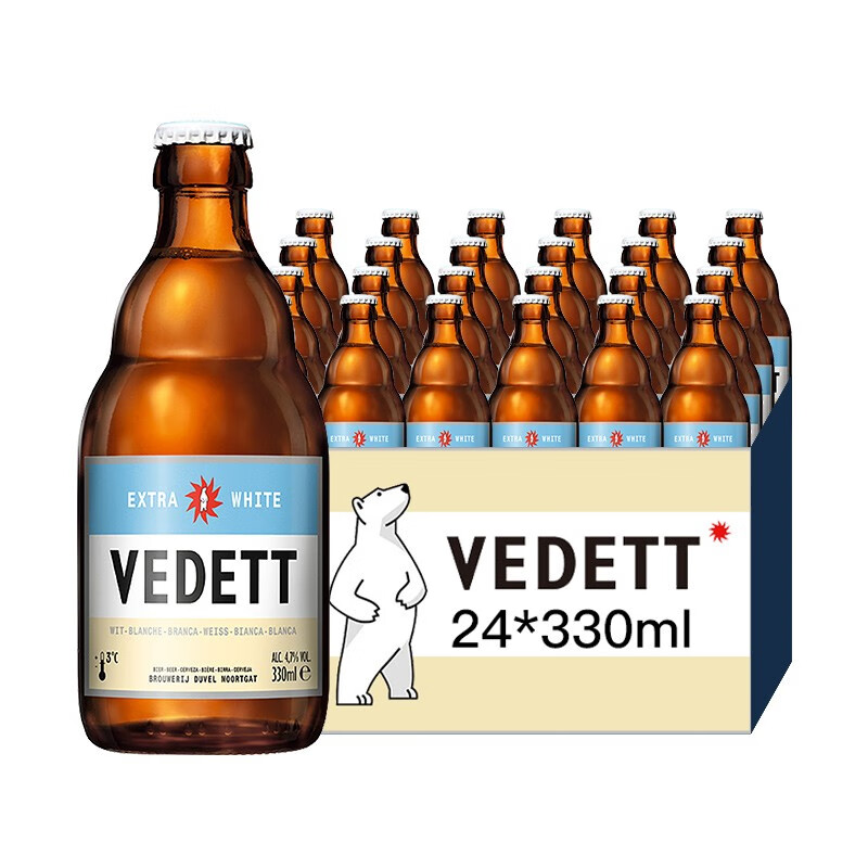 白熊啤酒 比利时进口 精酿小麦白啤酒 督威家族 白熊啤酒 330ml 24瓶