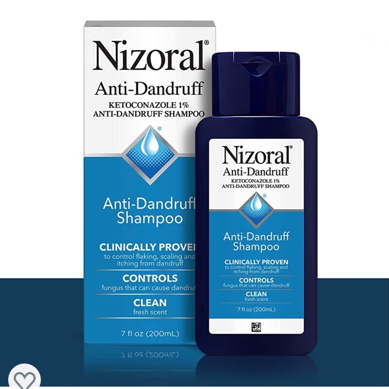 仁山利舒新版美国 nizoral仁山利舒控油去屑止痒洗发水200ml