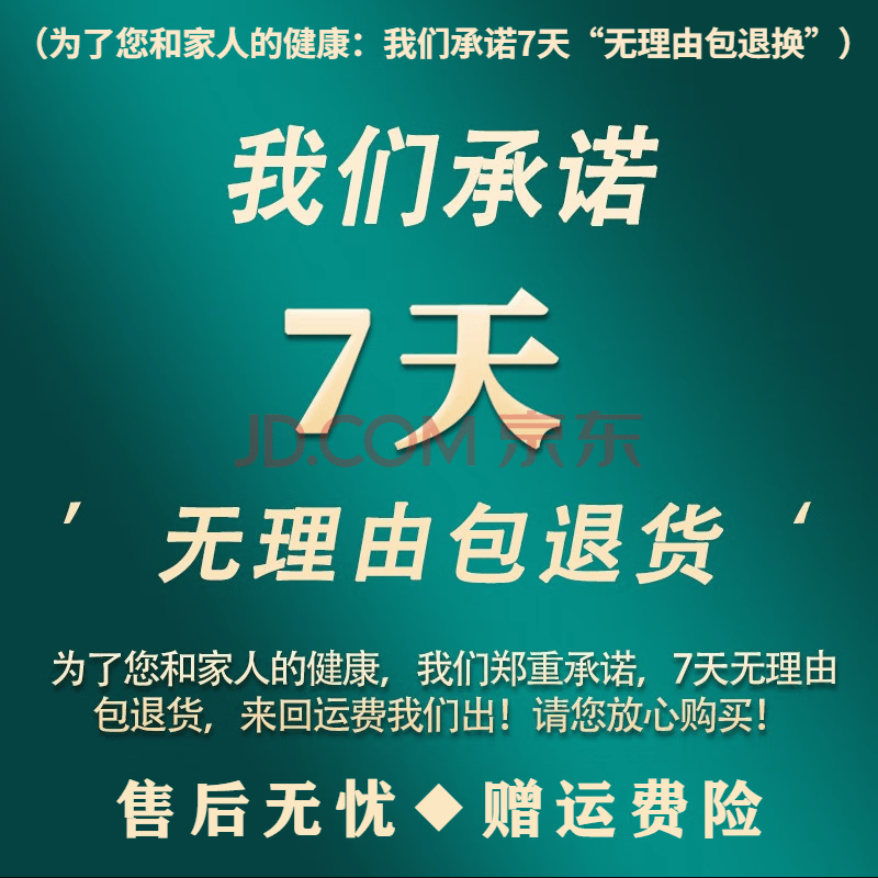 睿德堂犀角地黄汤 汉方地黄 犀角地黄汤丸 犀角地黄丸北京真材实料睿德堂【保密配送】 发3罐(买.2.送.1)周期装