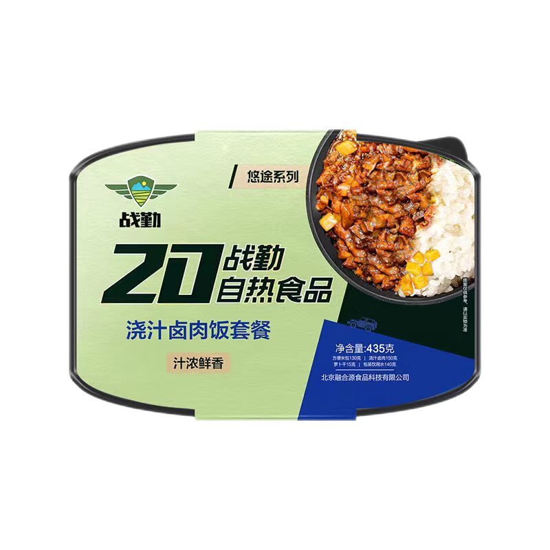 ս׷׷ʳӦʳƷ Ƽ8ֿζ1