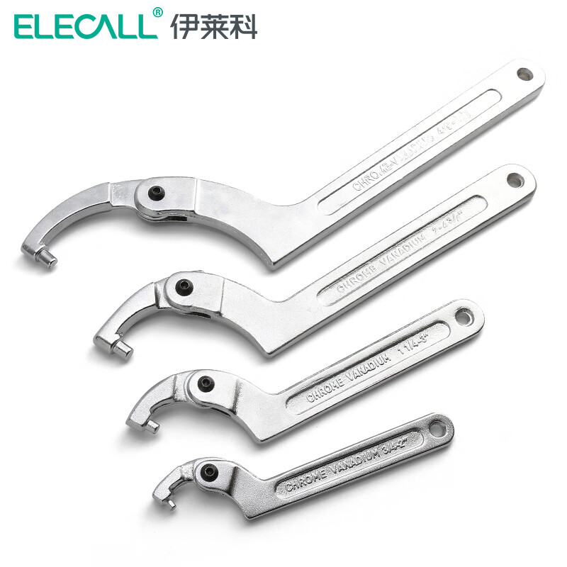 伊莱科(elecall) 月牙扳手勾型活络扳手油缸半圆绞牙半圆形螺母扳手可