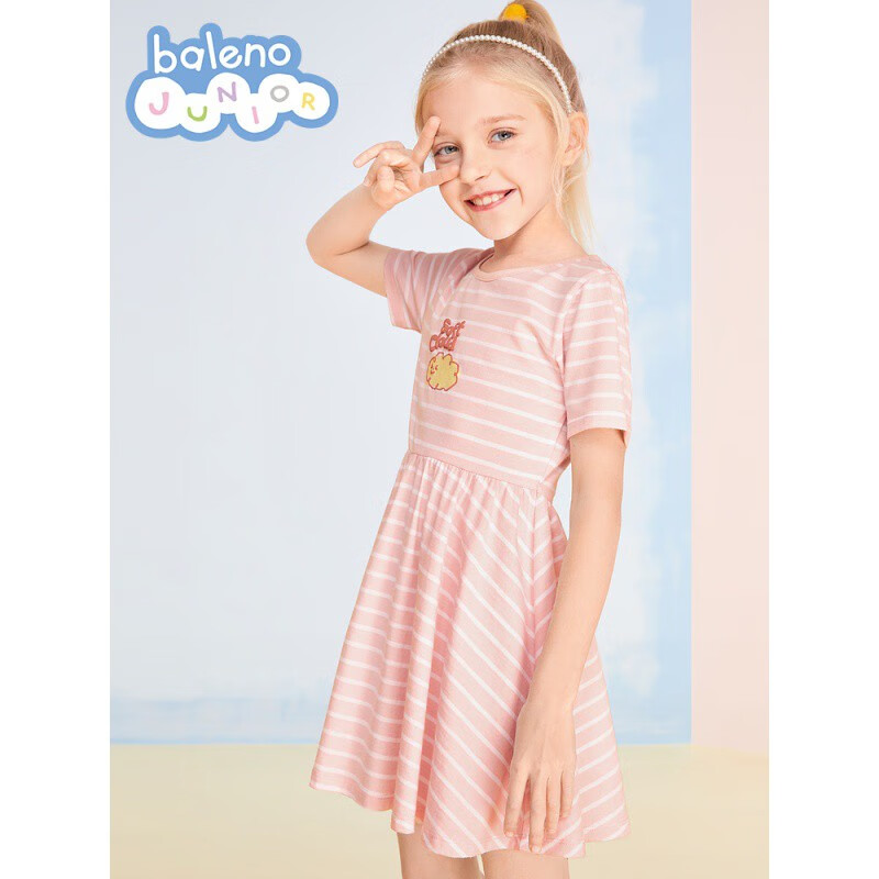 Baleno Junior班尼路童装夏季新款女童彩虹短袖连衣裙子公主儿童中大童女孩夏装 G408-005S 粉条纹 150cm属于什么档次？