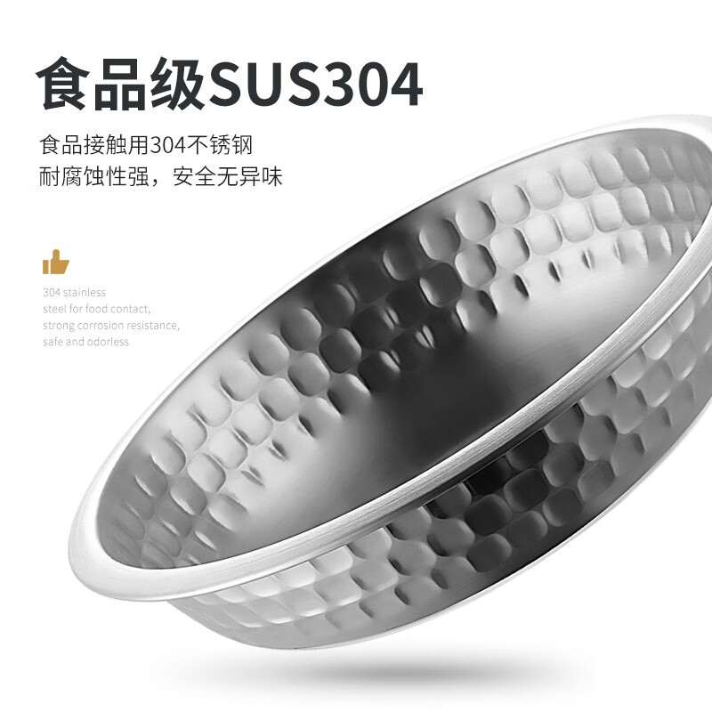 米膳葆（MISANBROO）304不锈钢盘碟子家用加厚圆形菜盘餐盘圆烤盘烧烤盘子加深汤盘 9折-六件套雪花盘可叠放【近期热销】