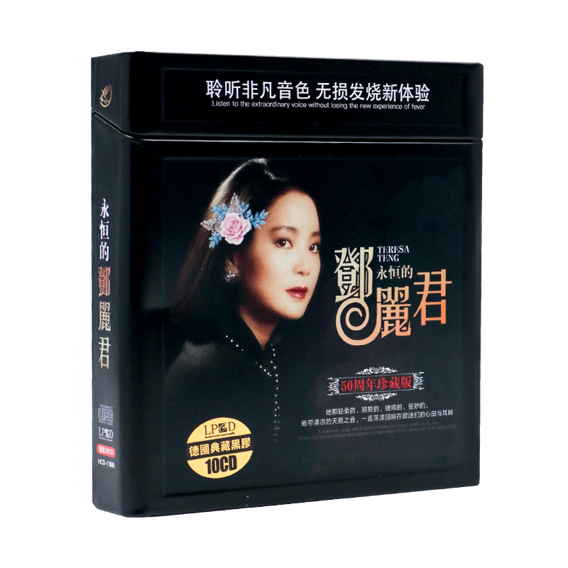 雅马哈、海信、Pioneer车载音乐设备,选择最佳,享受驾驶旅程|历史价格及销量趋势