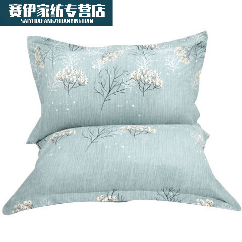 品质大枕套508060905090棉大号酒 春意怏然 一只装大号