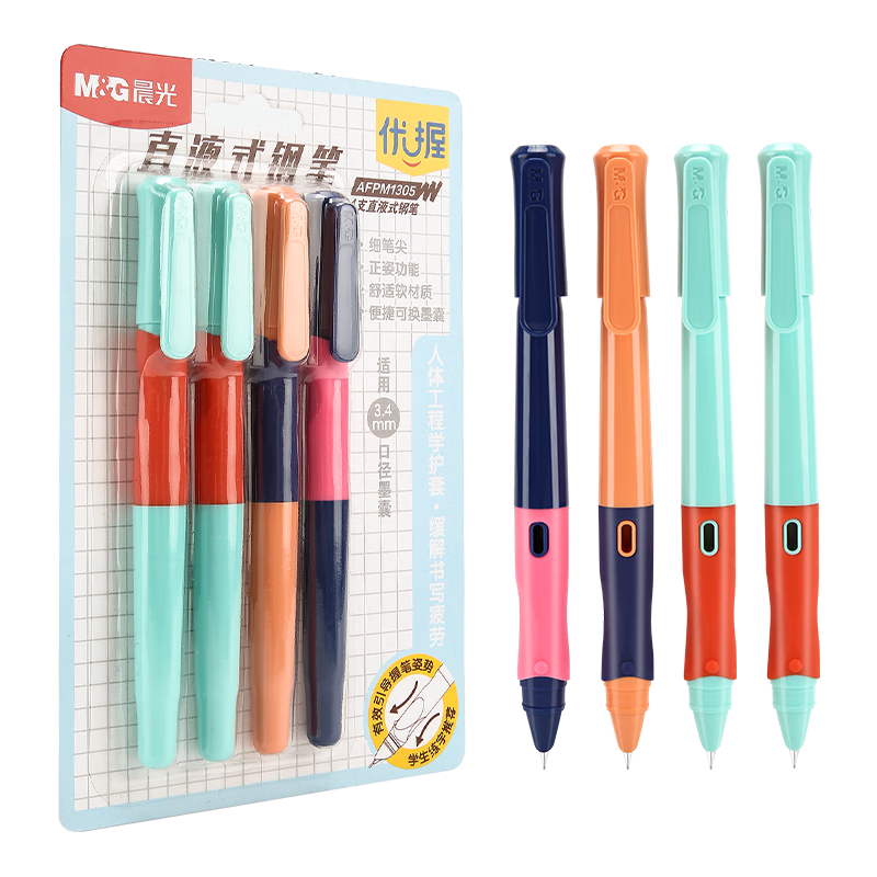 ����(M&G)�ľ����տɲ����˸ֱ�3.4mm�ھ� ѧ����ͯī�ҽ��˿�ѧд�ֱʣ���Ʒ����ī�ң�4֧װAFPM1305 9.9Ԫ