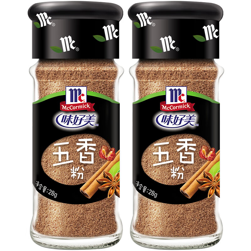 味好美五香粉调味料28g*2 烧烤撒料小龙虾炒菜凉拌酸辣粉家用调料
