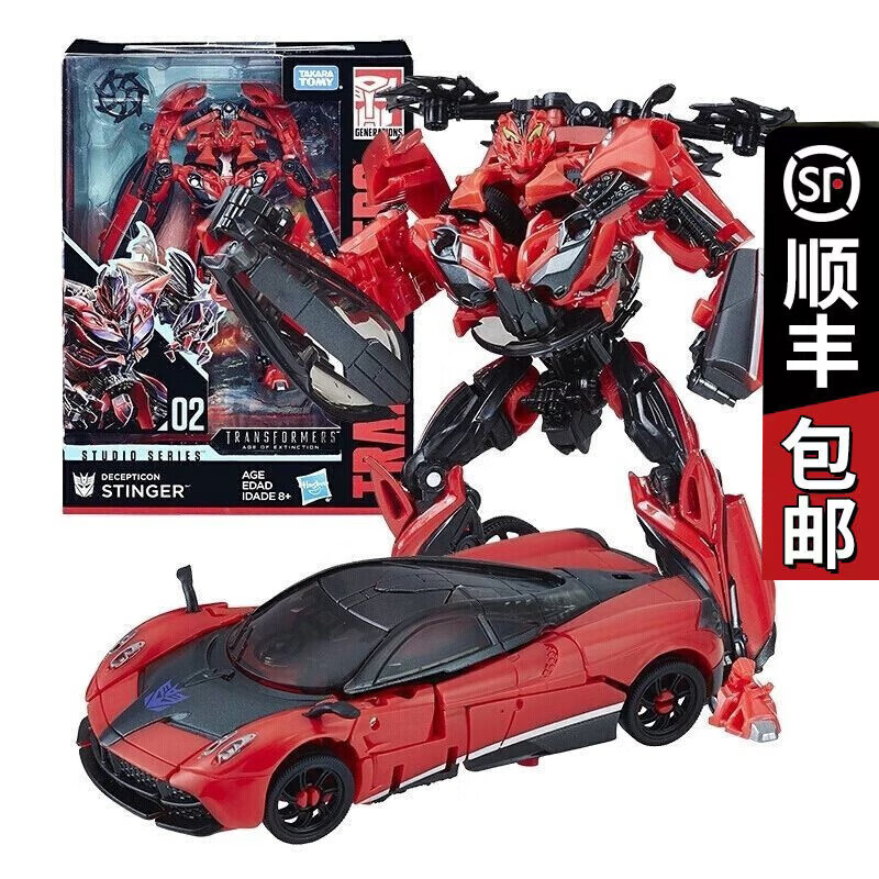 变形金刚(transformers)儿童男孩手办模型玩具生日礼物电影加强级系列