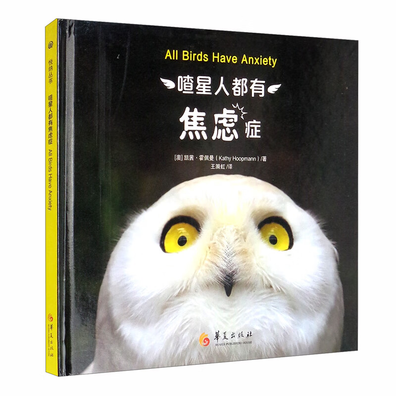 电商平台心理疏导历史价格查询|心理疏导价格走势图