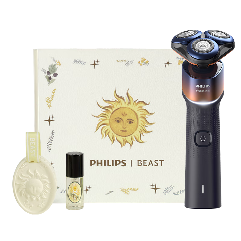 飞利浦（PHILIPS）电动剃须刀蜂巢X活力橙 野兽派联名朝曦礼盒 SkinEase肌能舒缓科技刮胡刀 七夕情人节礼物 送男友