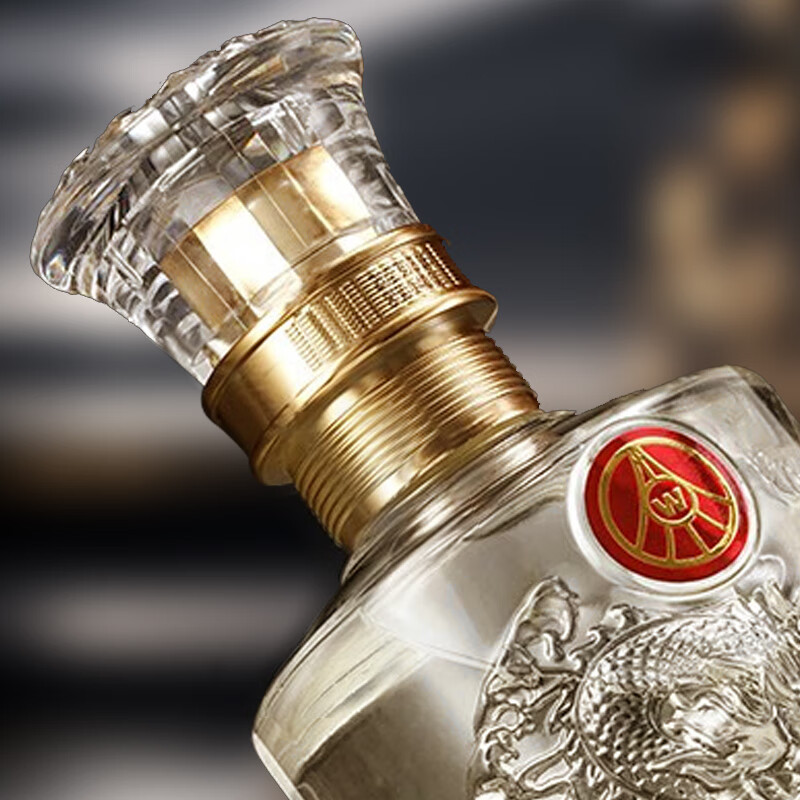 五粮液仙林生态酿酒 宜品尊福未来浓香型52度500ml 龙年生肖纪念酒