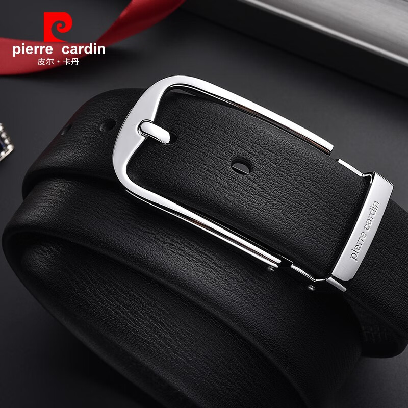 pierre cardin/皮尔卡丹品牌休闲男士皮带真皮时尚针扣男腰带商务青年