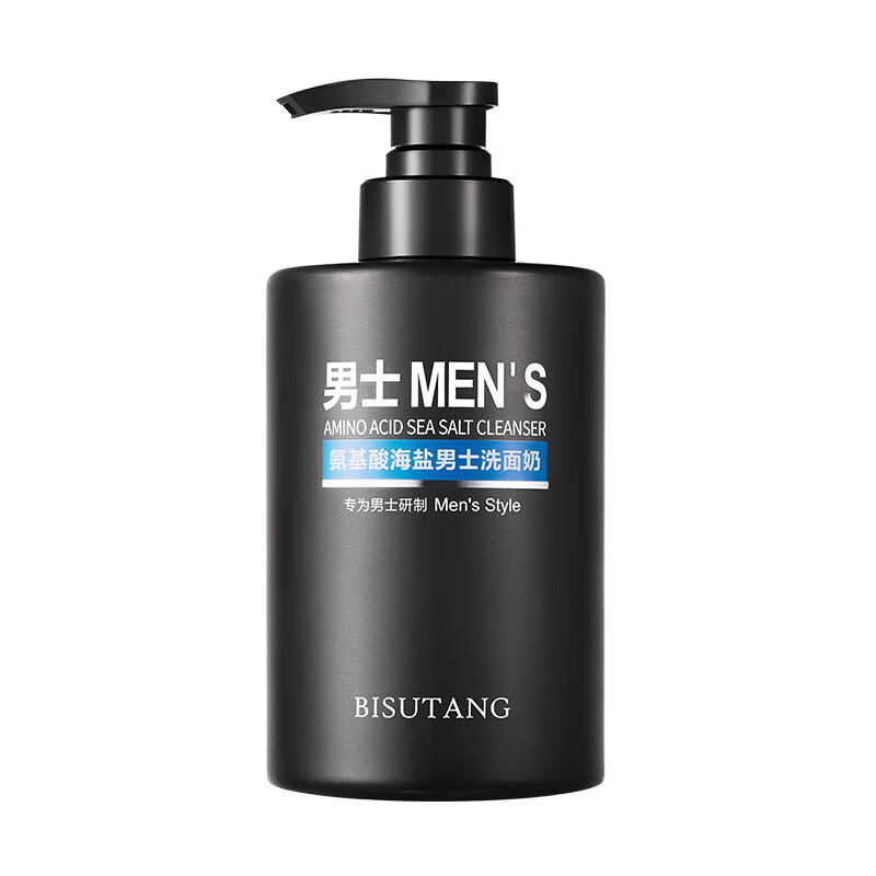 碧素堂(bisutang)氨基酸海盐男士洗面奶补水保湿滋润肌肤护肤品 500g