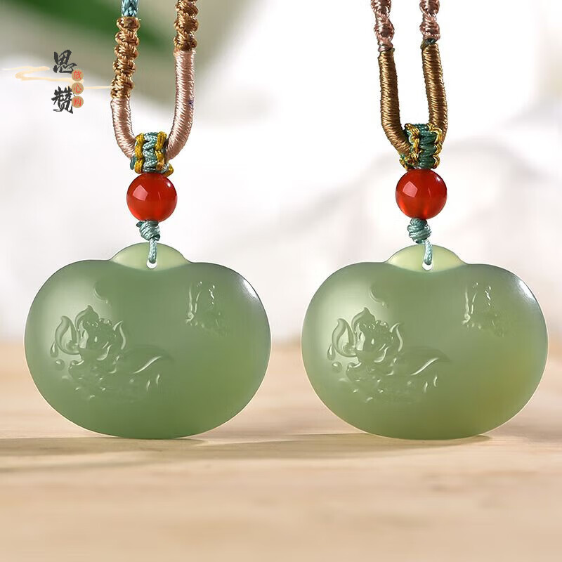 珍爱妃天然和田玉锁包吊坠晴水色平安锁挂件青玉山料湖水绿锁牌 吊坠