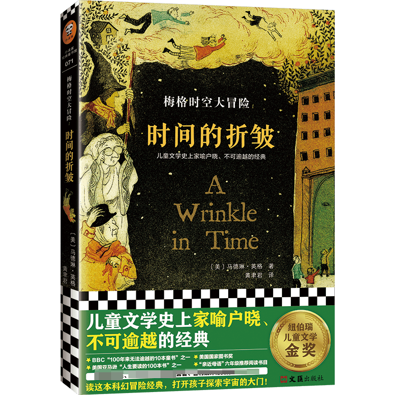 全方位分析复古手表价格趋势,购买你心仪的传世珍品
