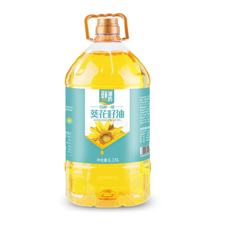 京东食用油历史价格查询|食用油价格比较
