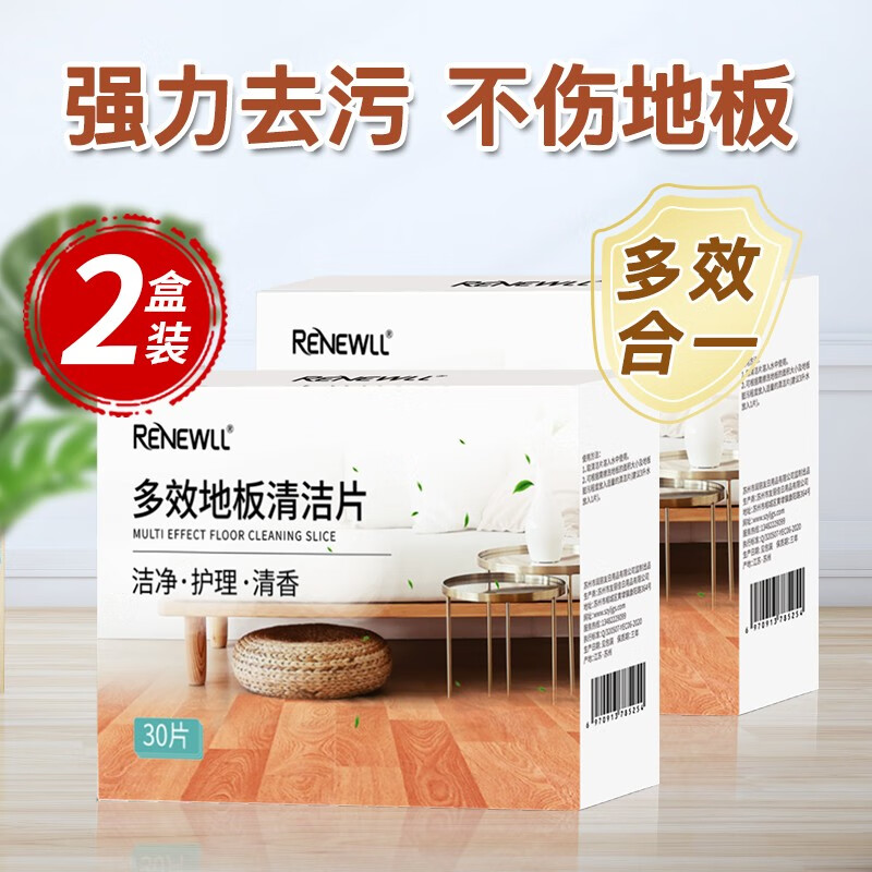 京东超市 2020-09-21 - 第10张 | 最新购物优惠券 京东超市 2020-09-21 - 第10张 | 最新购物优惠券