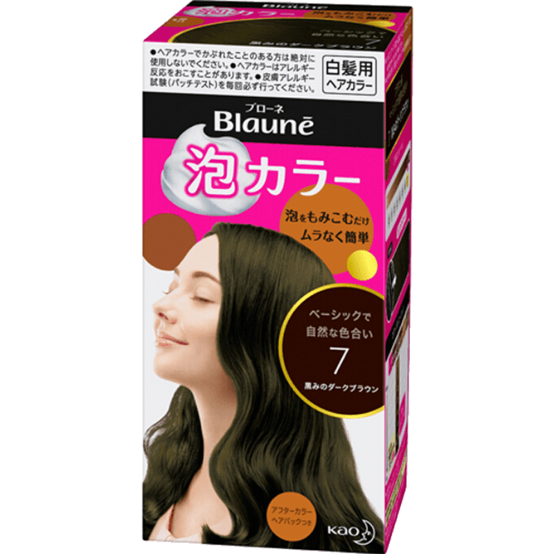 日本原装 花XKAO Blaune日系男女时尚遮白发专用护发不伤发植物泡泡温和染发剂染发膏 7#黑棕色