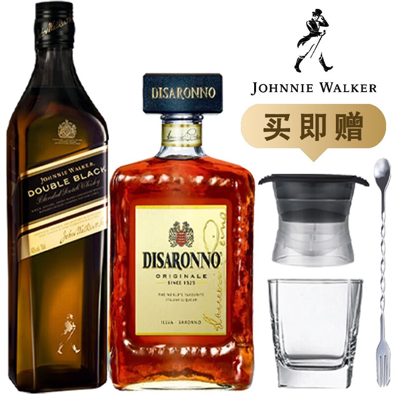 【黑方升级】进口洋酒 尊尼获加(johnnie walker)黑牌