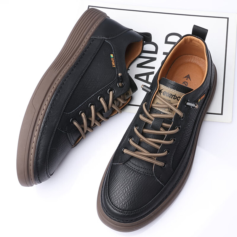 爱登堡男鞋商务休闲皮鞋轻便潮流板鞋低帮户外运动休闲鞋男 6885 黑色 42