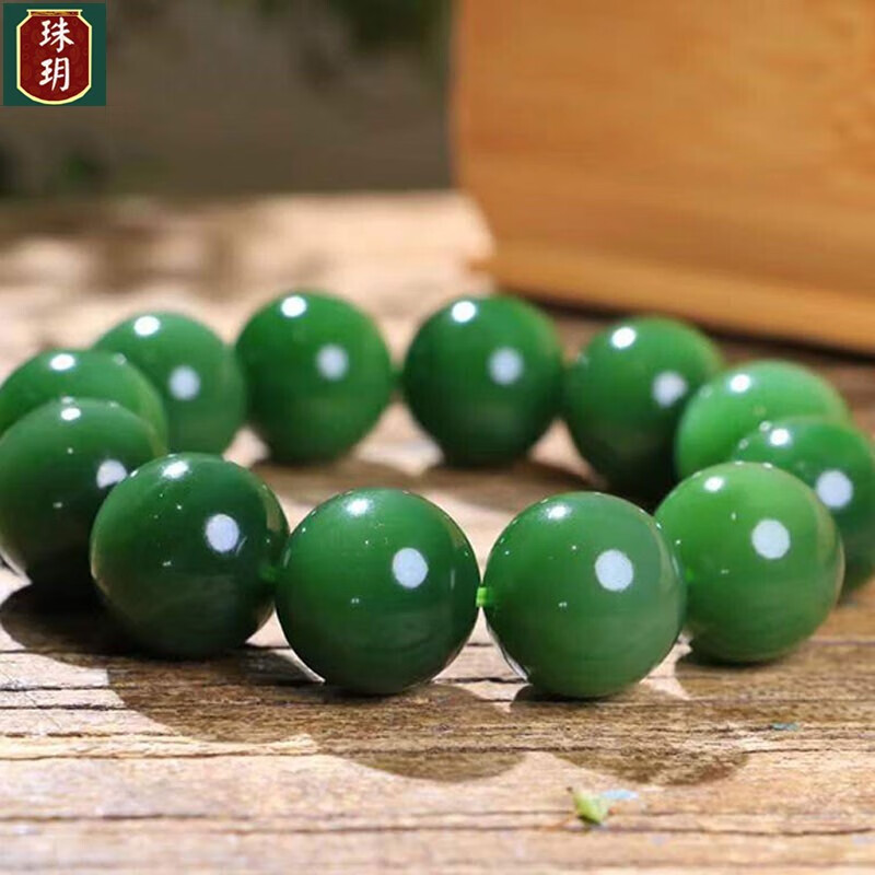 珠玥(zhuyue)和田玉手串 男女士菠菜绿碧玉手串玉石手链自戴送礼