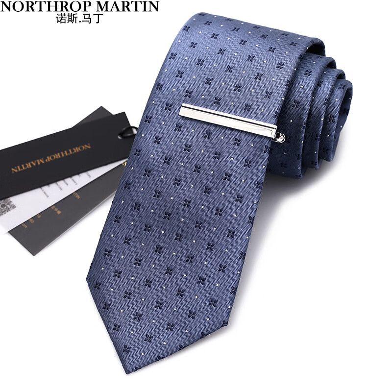 京东领带领结领带夹价格曲线在哪看|领带领结领带夹价格走势图