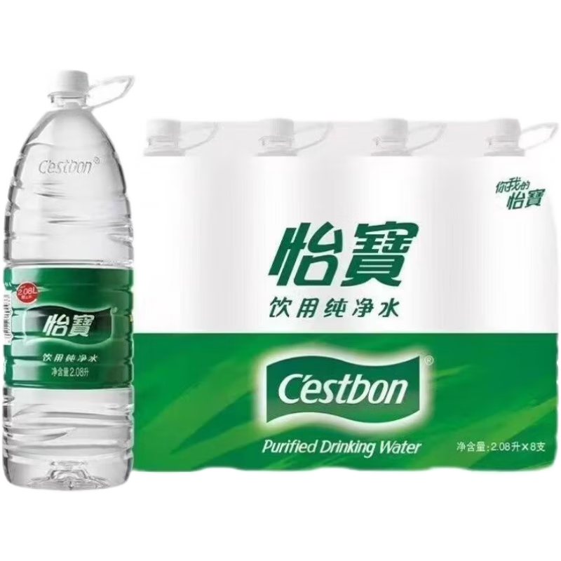 怡寶怡寶純凈水6L大桶裝2.08L大瓶整箱家庭戶(hù)外辦公飲用非礦泉水新貨 2.08L大瓶整箱膜包【8瓶】
