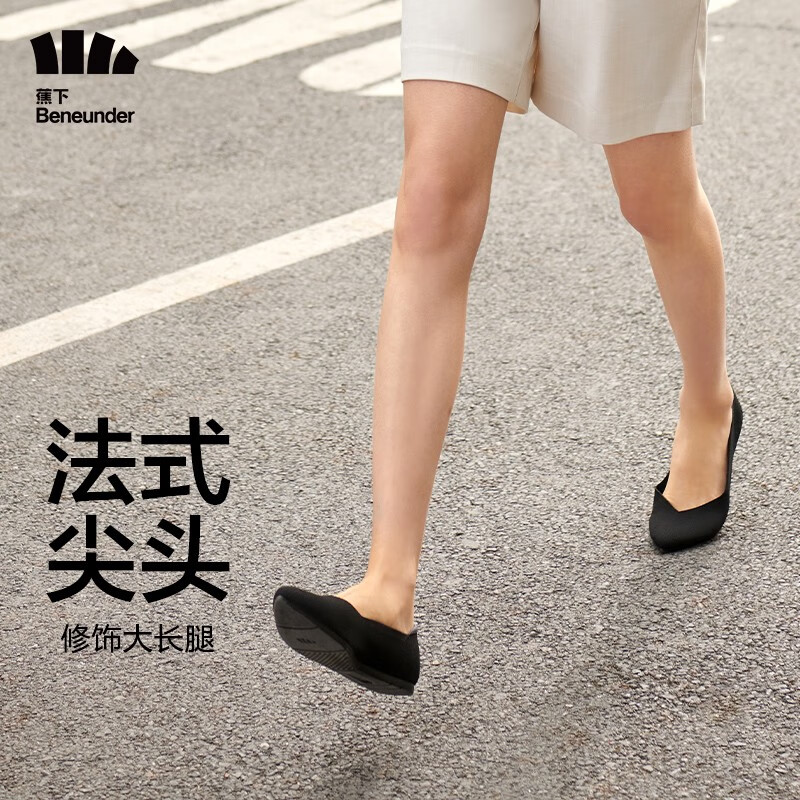 京东新品首发 2023-06-03 - 第21张  | 最新购物优惠券