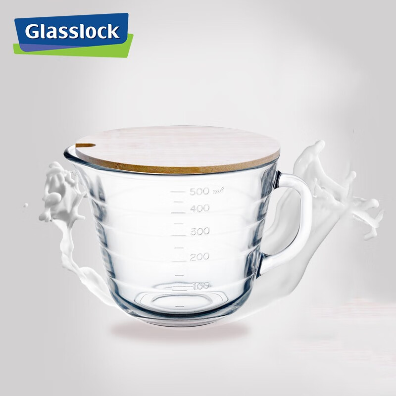 Glasslock韩国进口耐热钢化玻璃牛奶杯带刻度烘焙量杯加厚耐摔玻璃果汁水杯可微波炉加热 500ml带刻度+带木盖