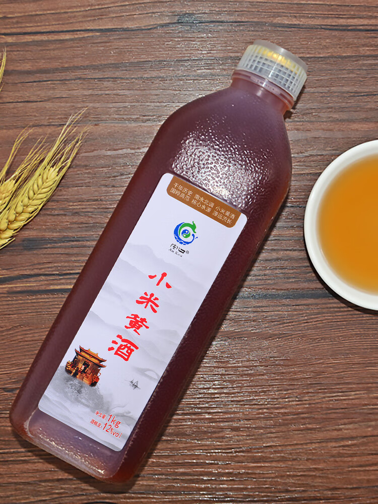 有仁堂小米黄酒 红小米传统半甜型黄酒 12度酿造 阿胶伴侣1 1000ml*1